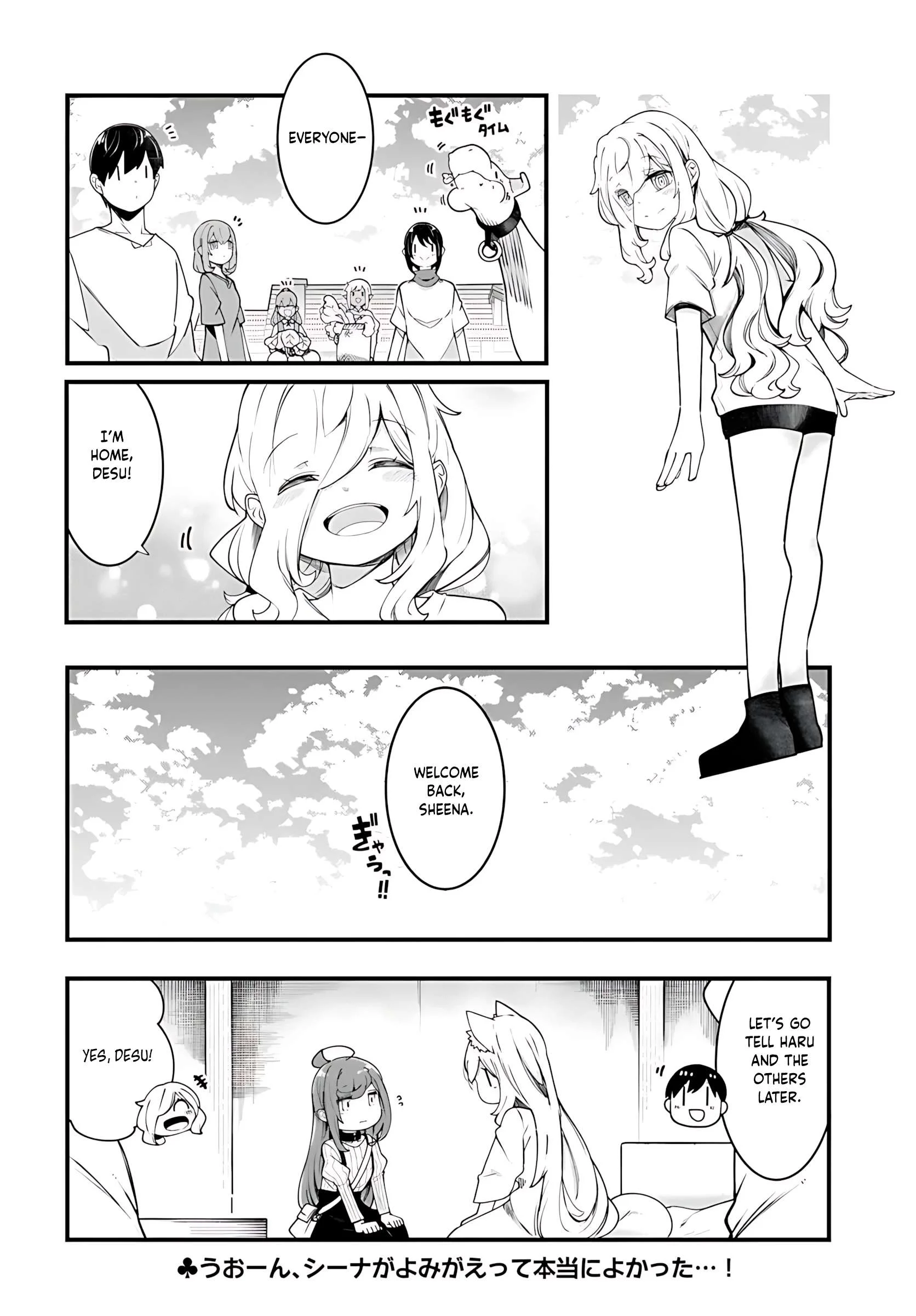 Seichou Cheat de Nandemo Dekiru You ni Natta ga, Mushoku Dake wa Yamerarenai You Desu Chapter 91 55
